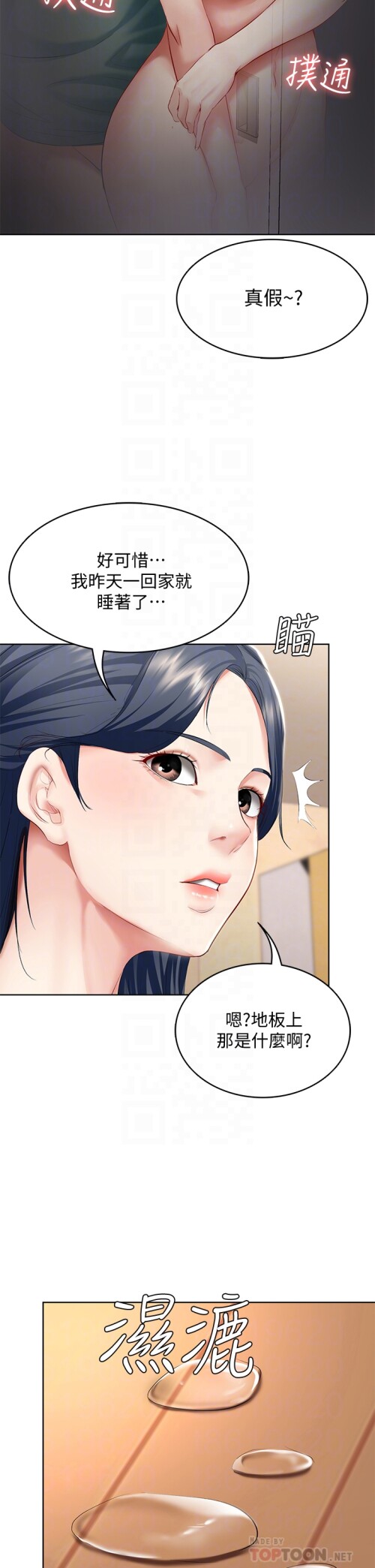 65 05