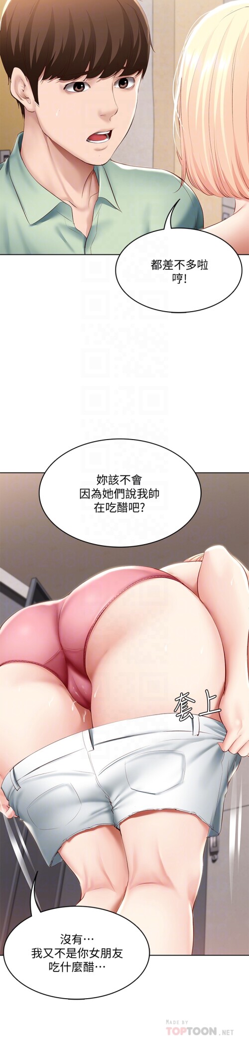 66 11