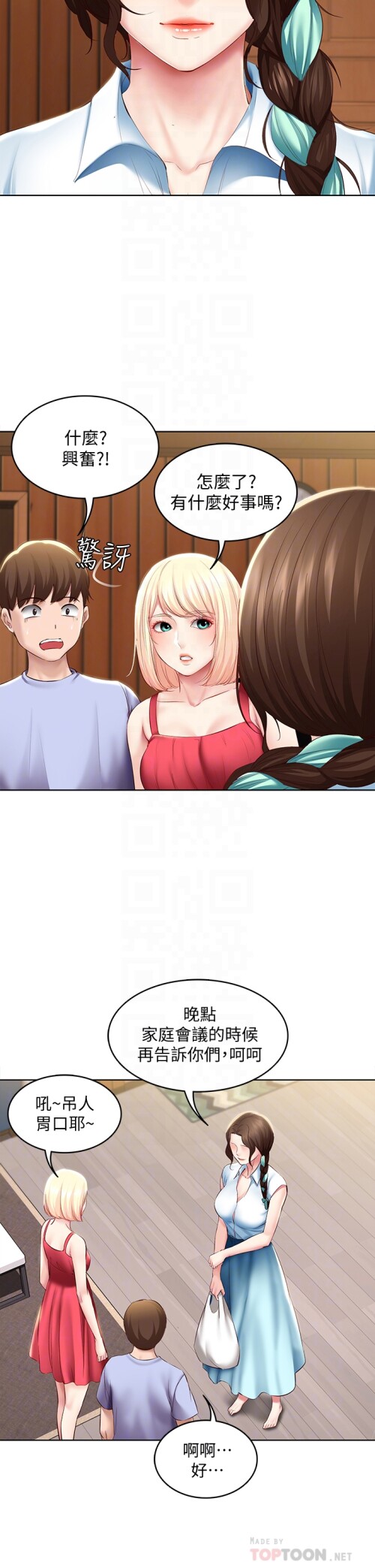 68 14