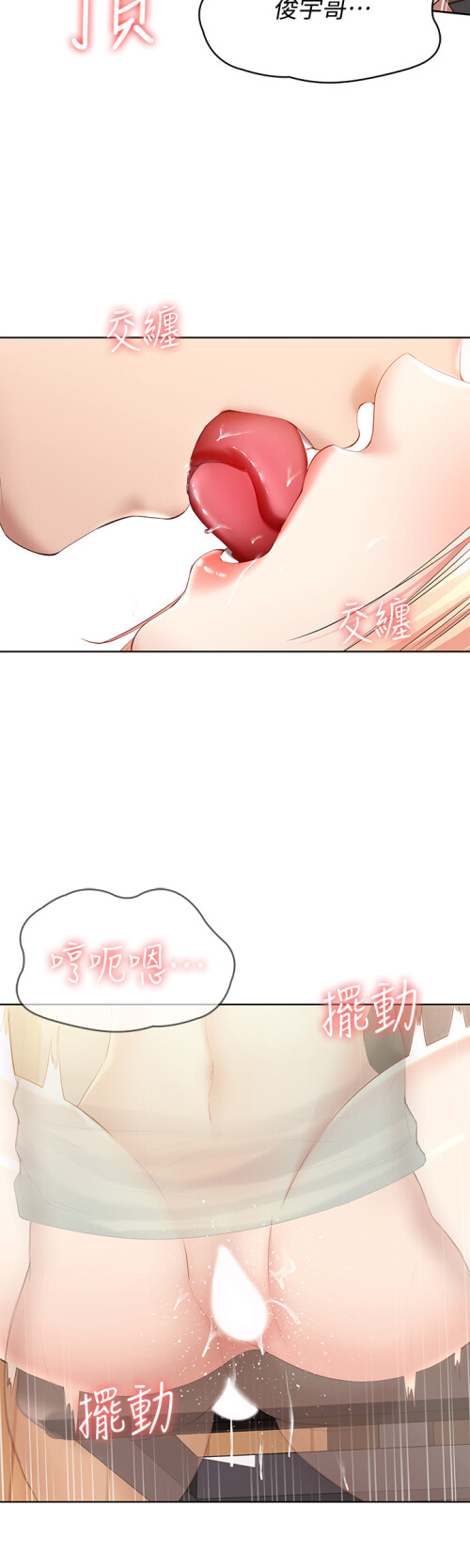 67 08