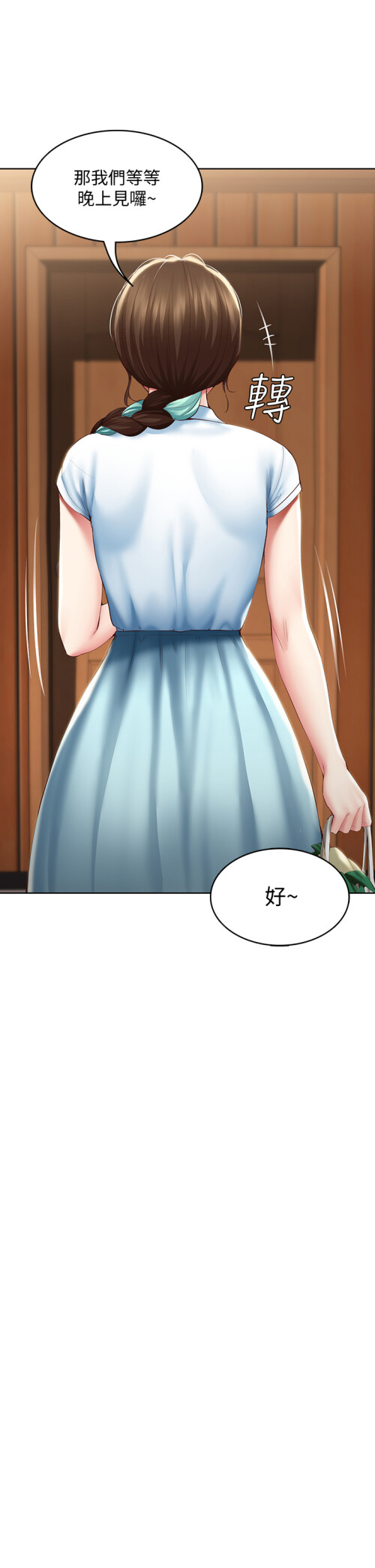 68 15