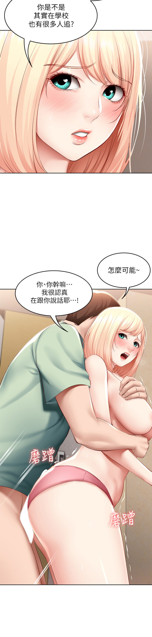 66 16