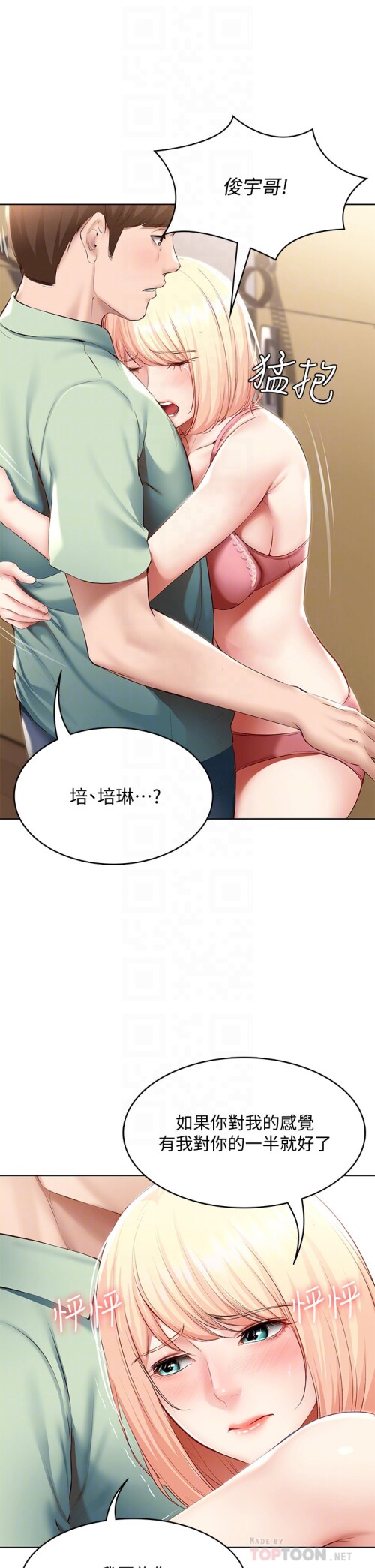 64 13