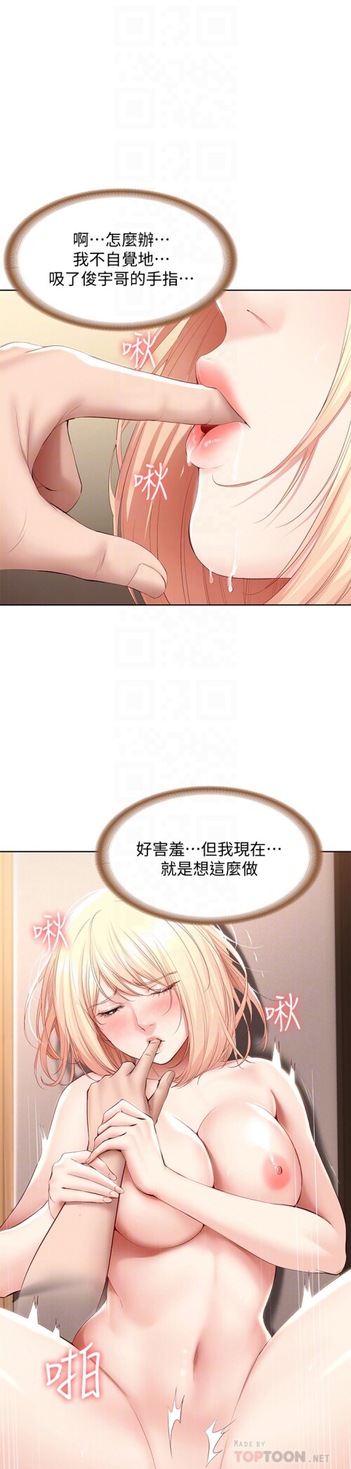 67 05