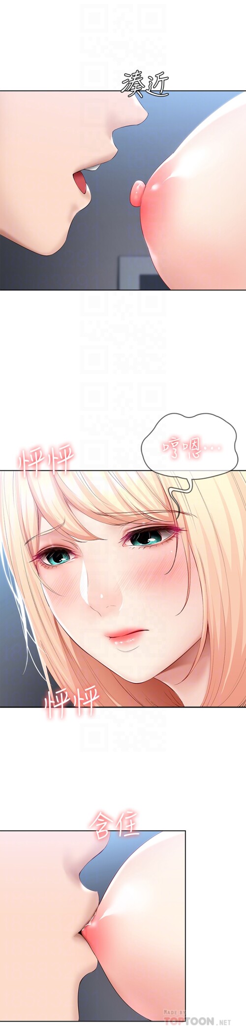 62 17