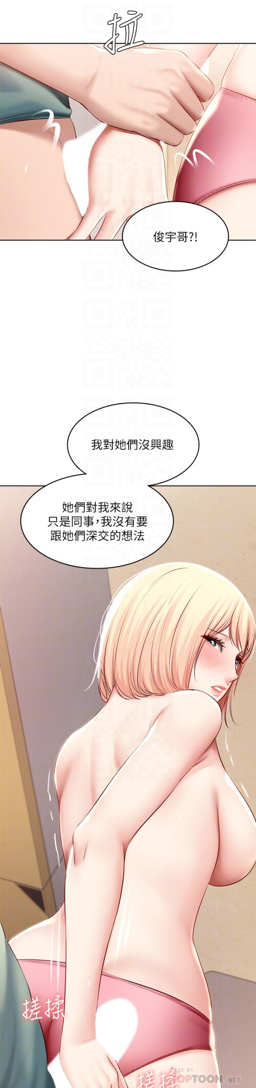 66 17