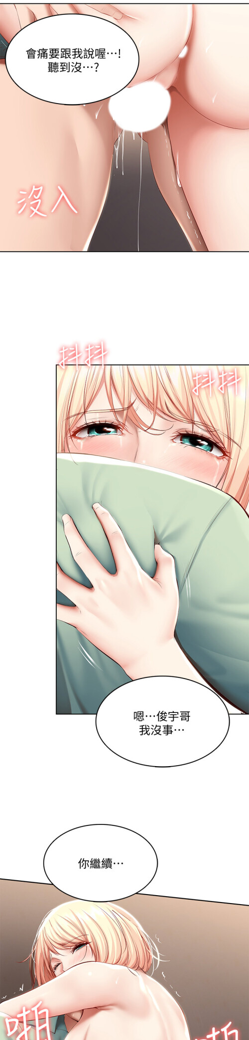 64 34
