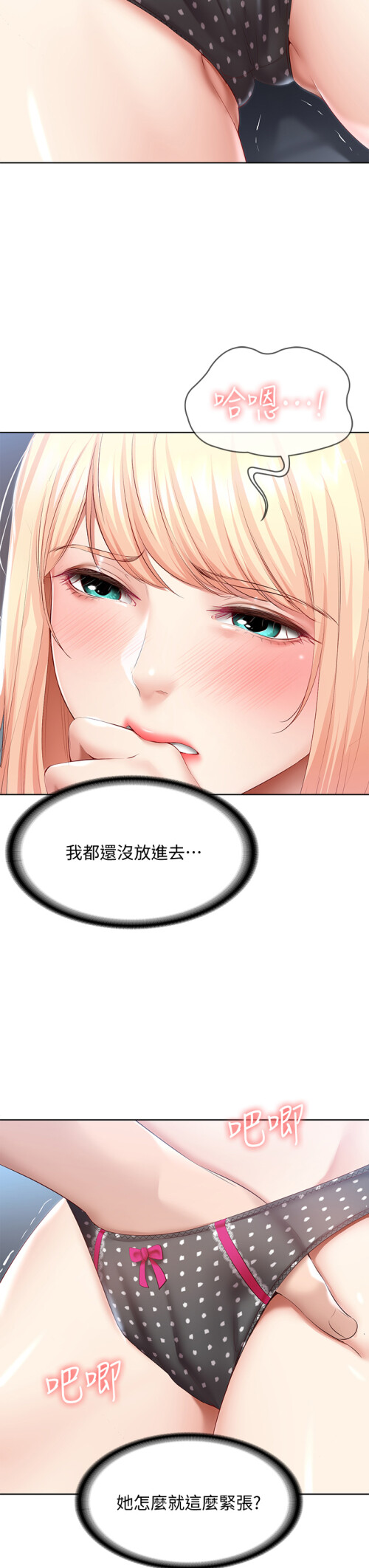 62 24