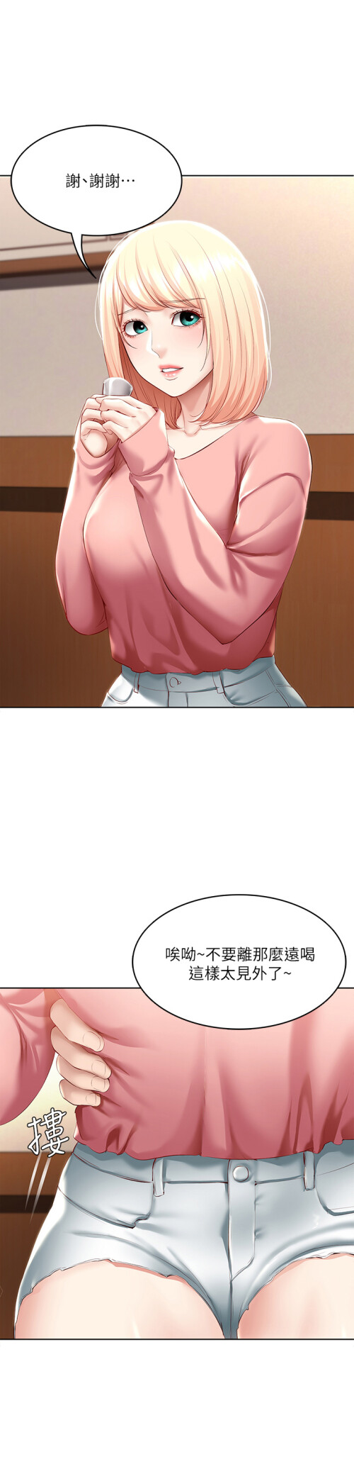 63 01