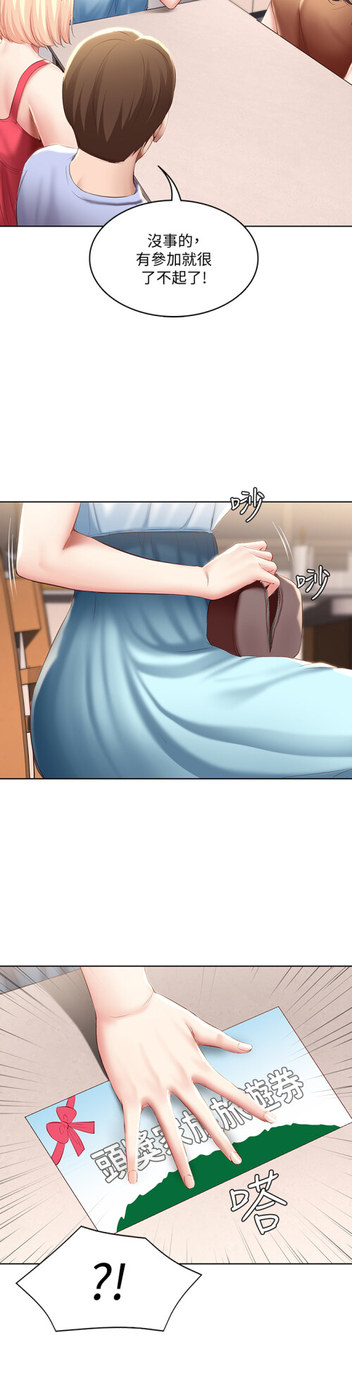 68 28