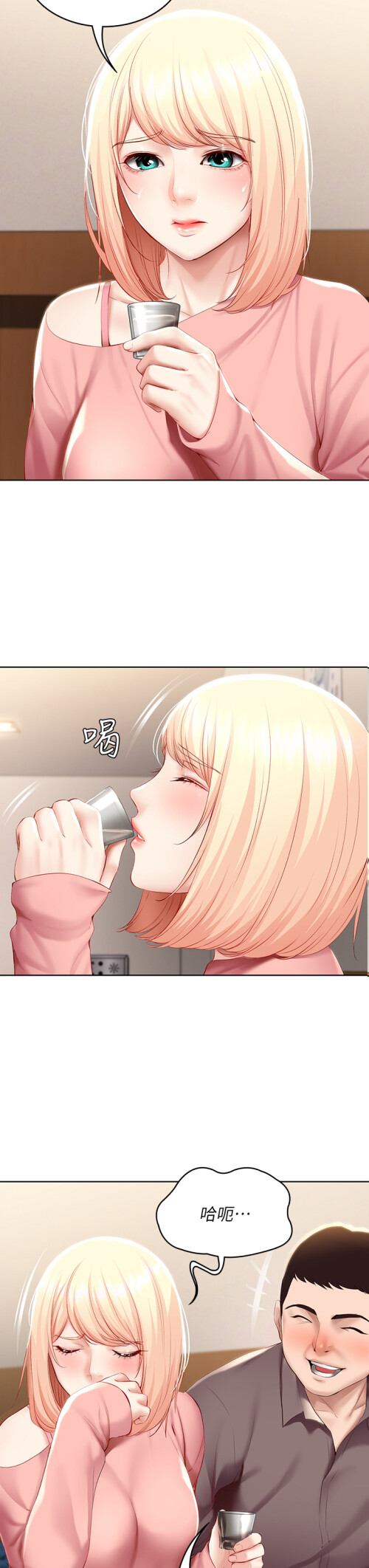 63 06