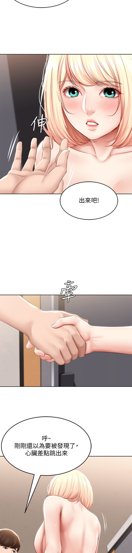 66 06