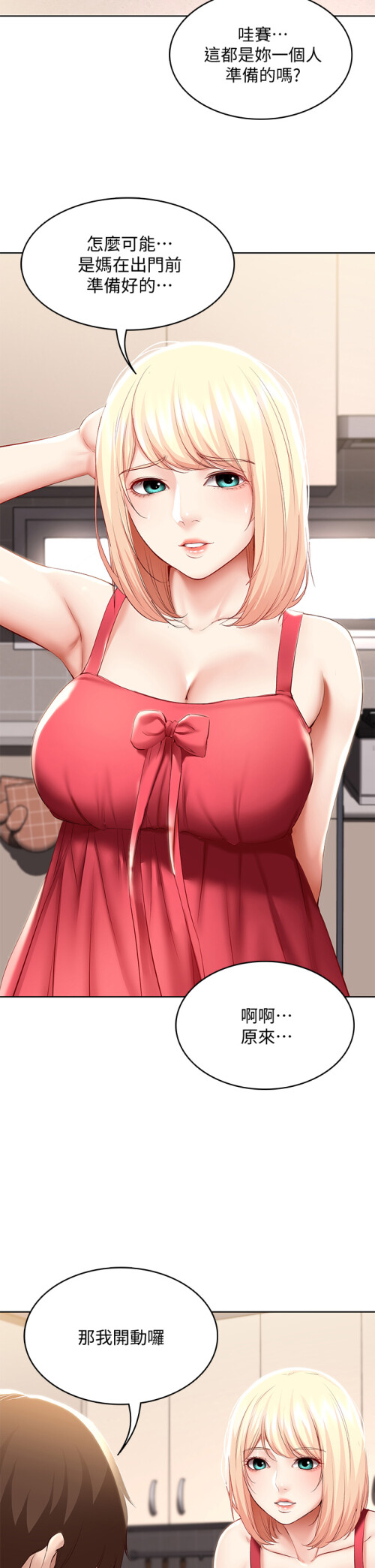 67 34