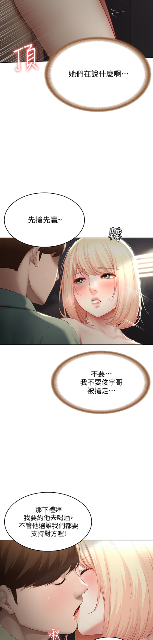65 27