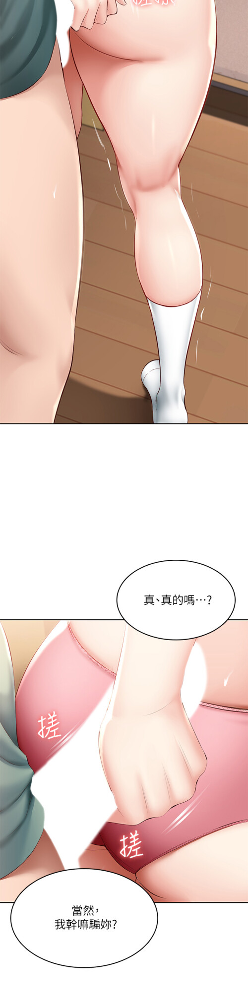 66 18