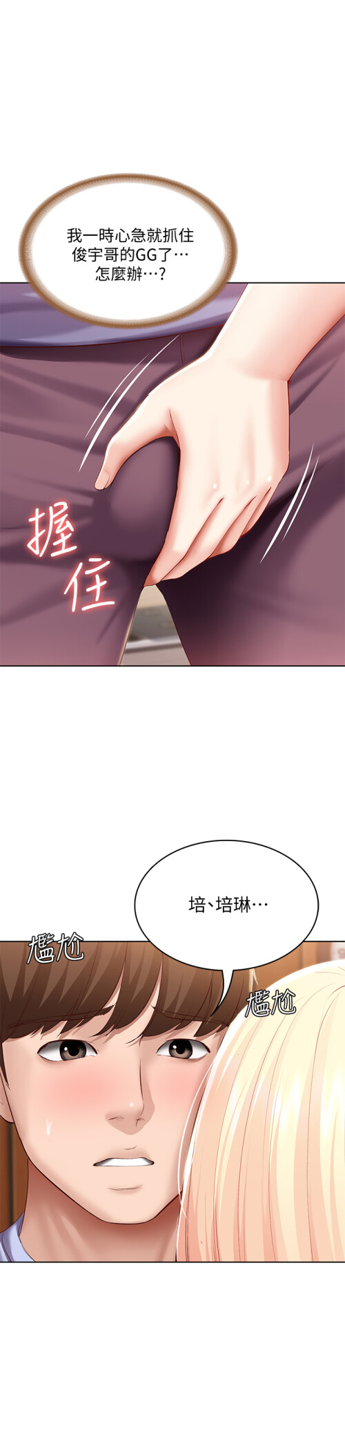 68 04