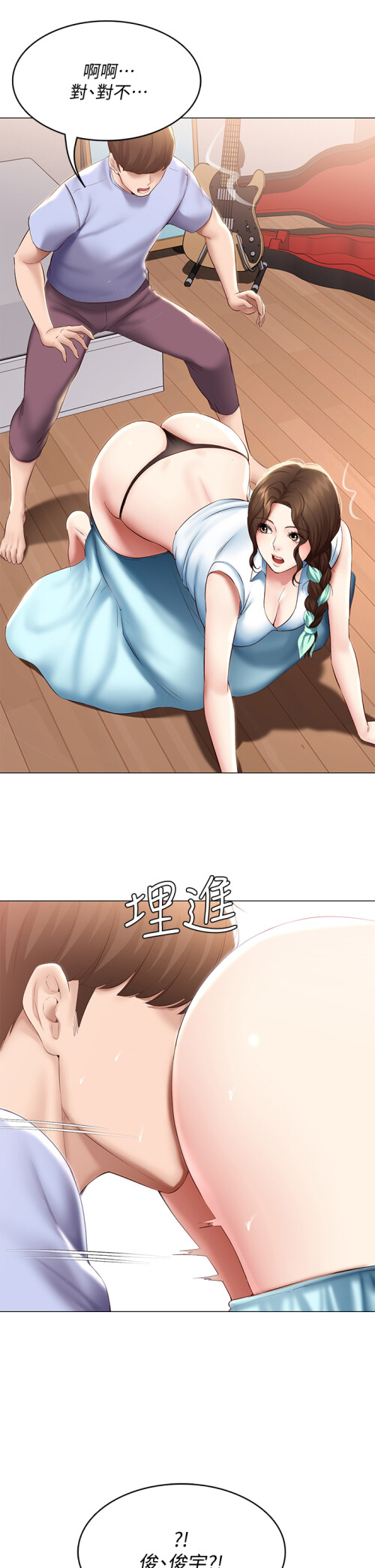 68 35