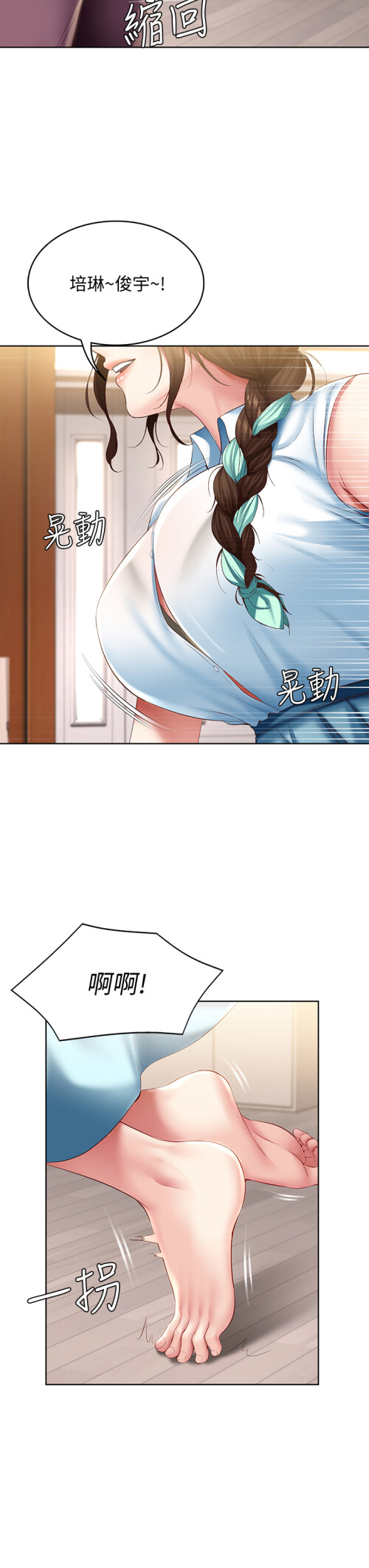 68 10