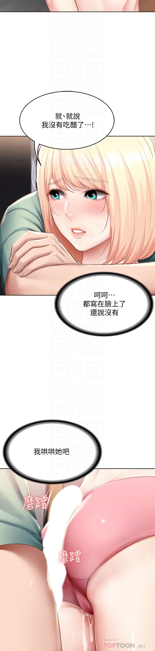 66 13