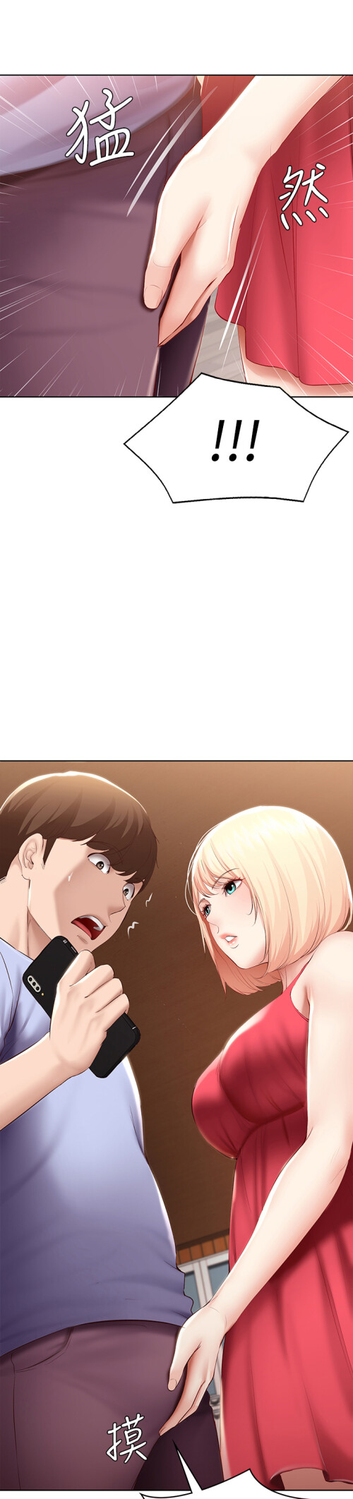 68 02