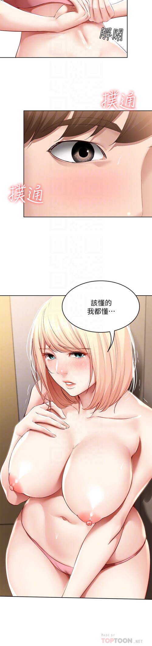 64 15