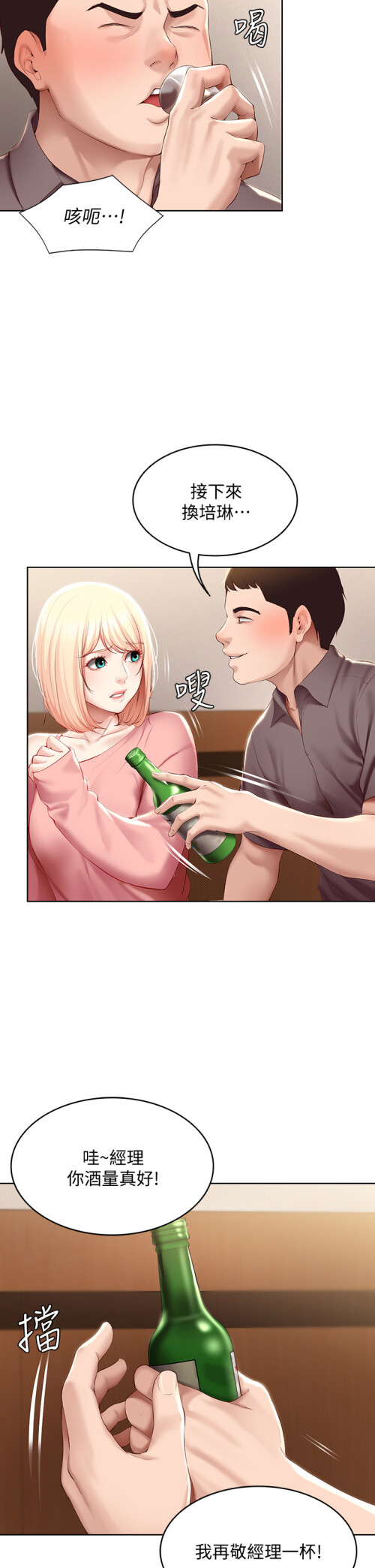 63 18