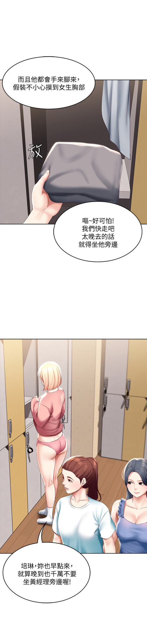 62 35