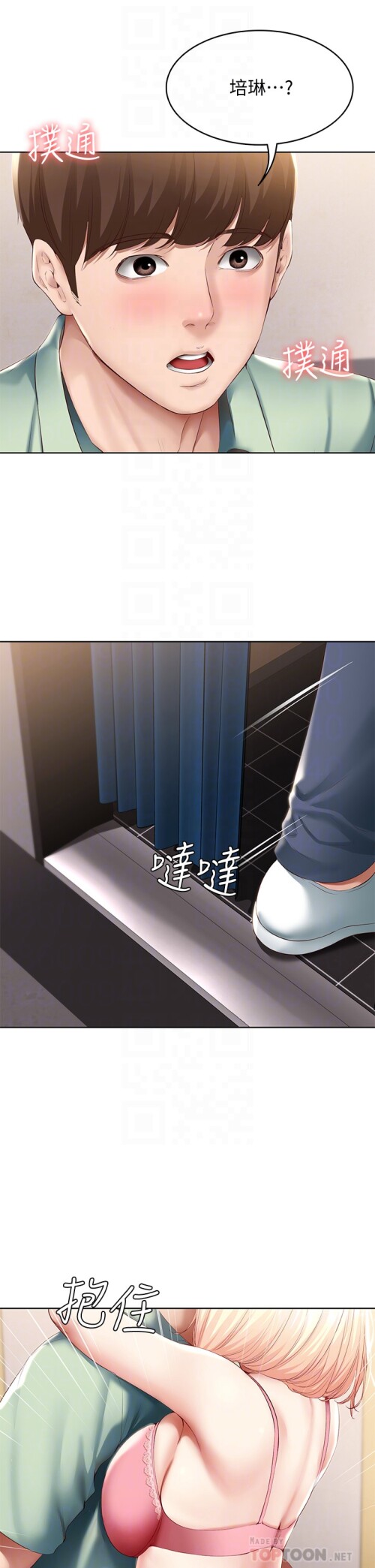 64 05