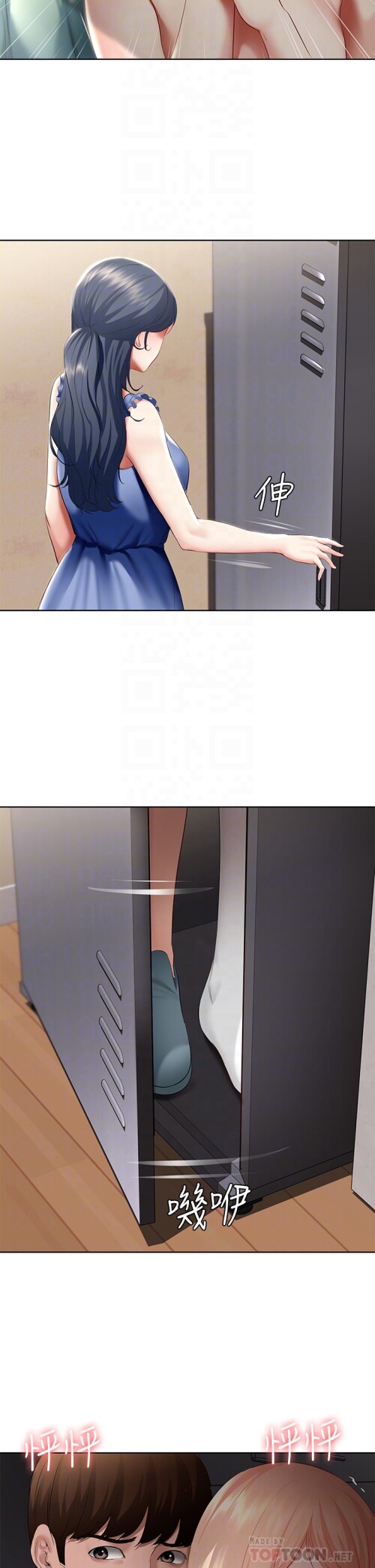 65 07