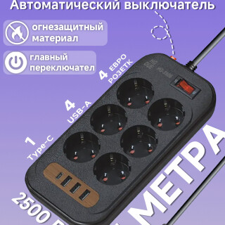 d0e76087397f8e6b396b90c64245911b