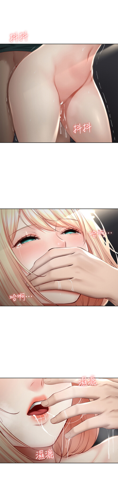 66 02