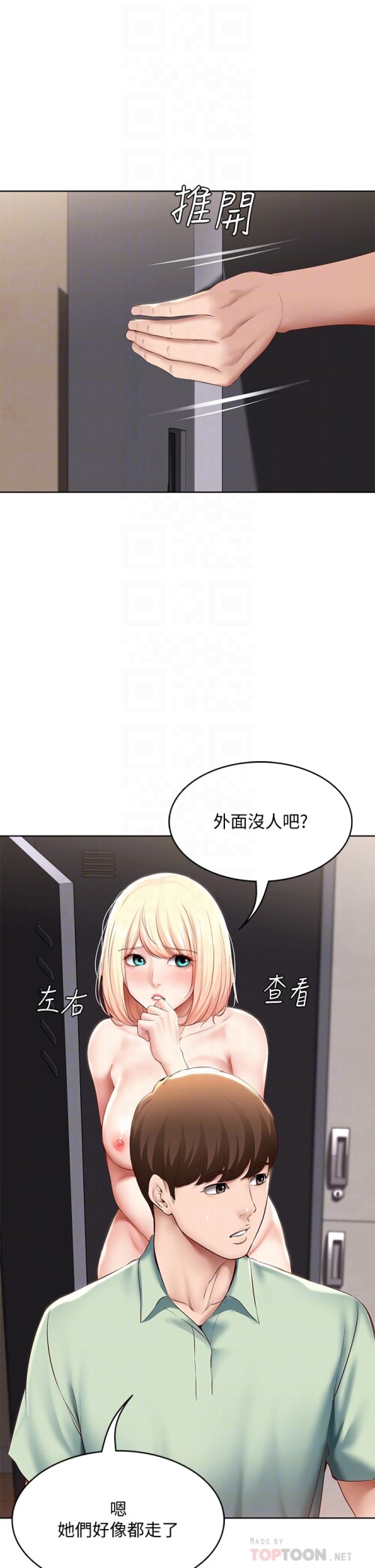 66 05