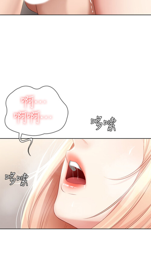 64 32