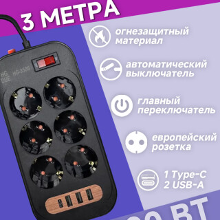 f18238714624c64f45d319f245c52d5d