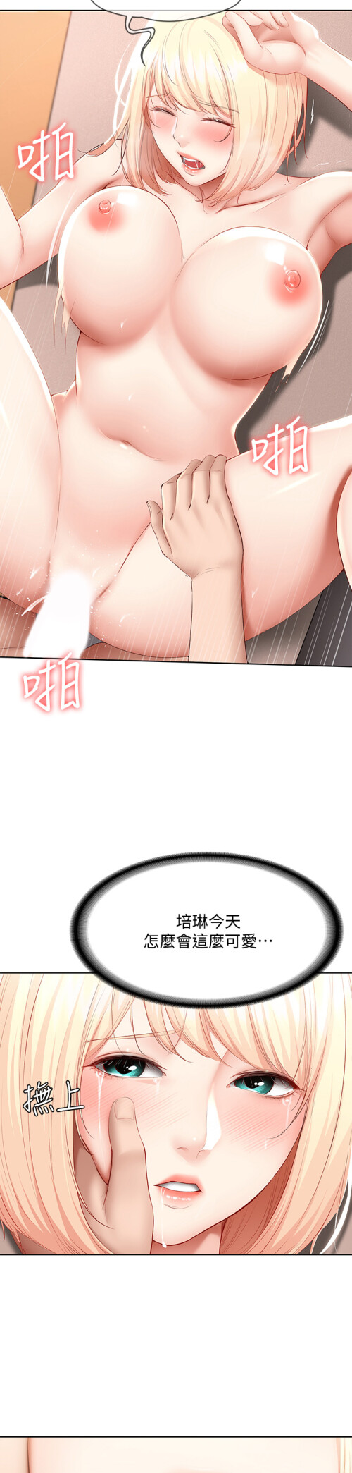 67 10