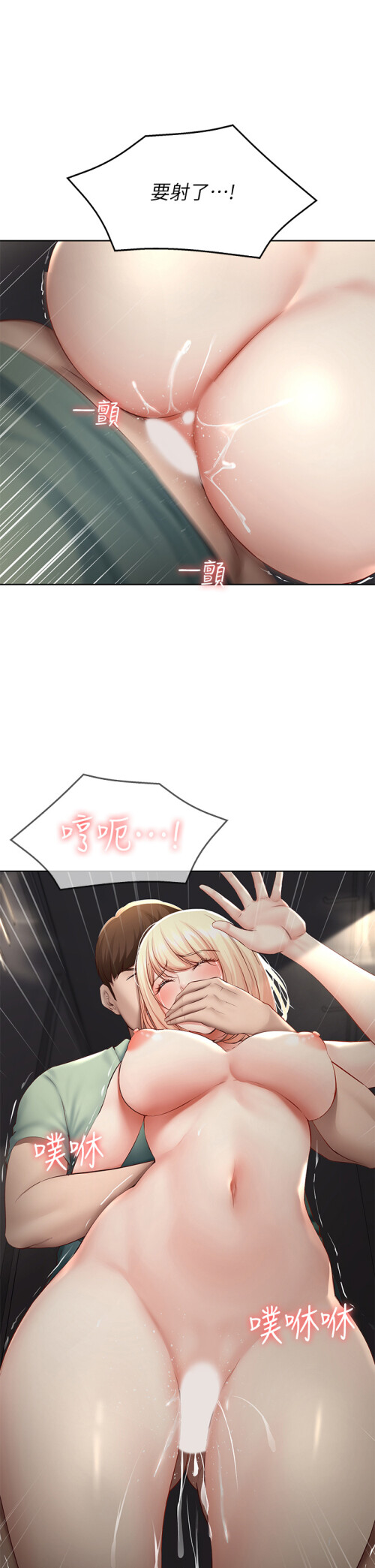 66 00