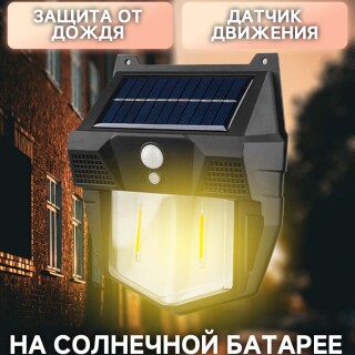 a3c2a61f94cbc35eab072c87f345408e