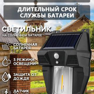 d0e72096c1cd66ec986954233f2593d9