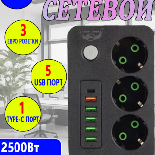 d97999c83900d55506e412f95cfeff59