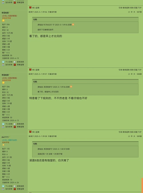 104765e0e46ccff7e04b06dfe0593b7c.jpg