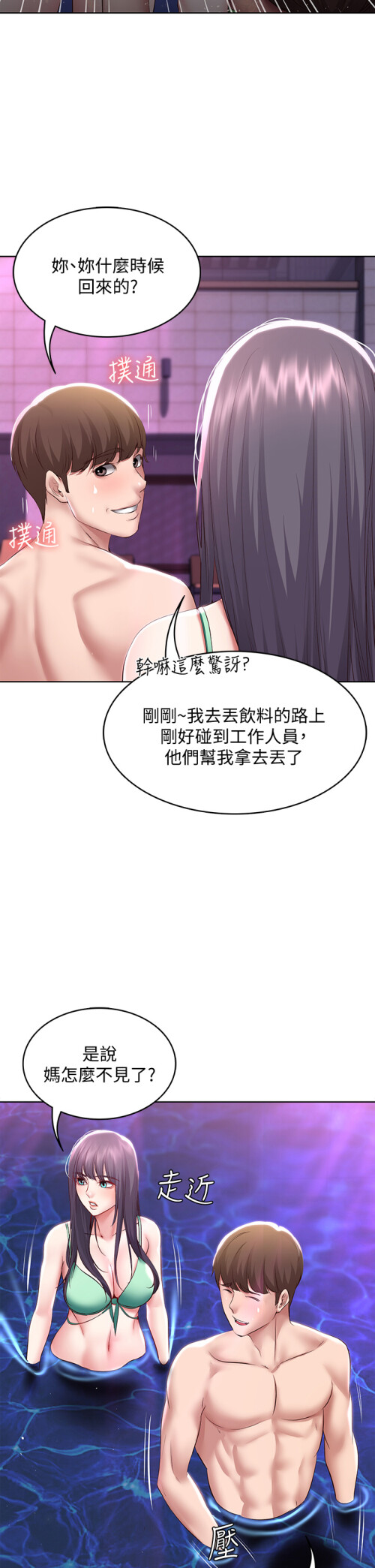 77 12
