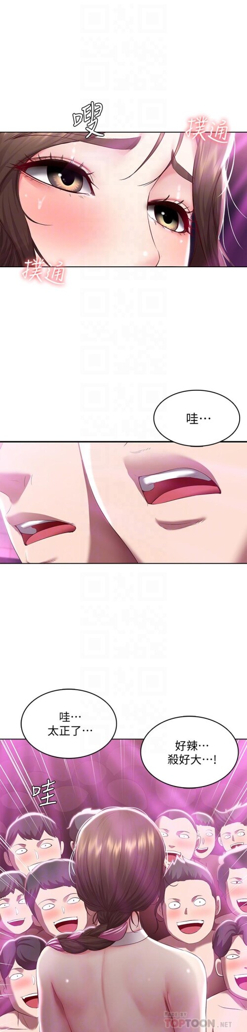 78 06