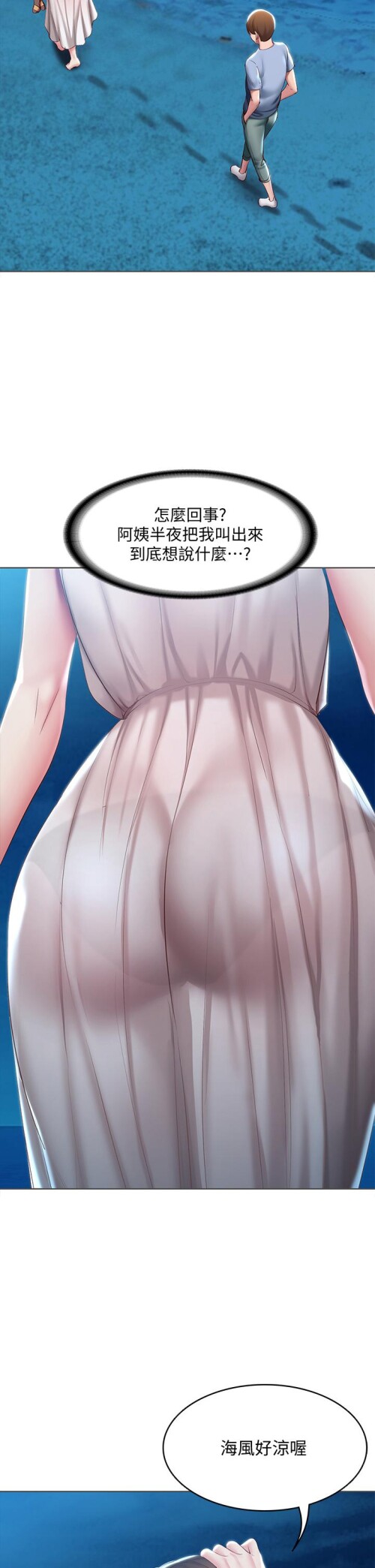 80 11