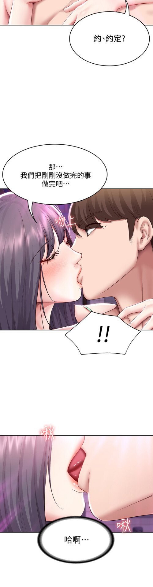 77 14