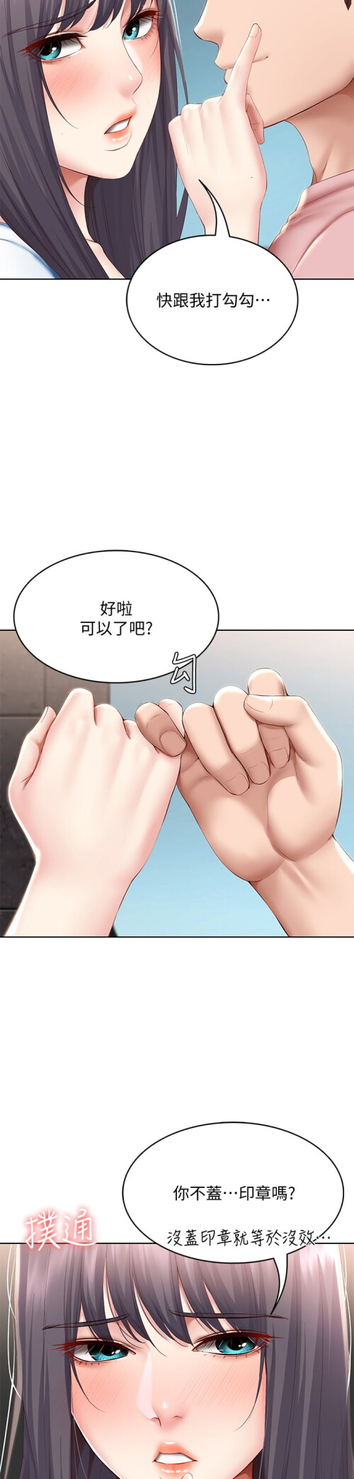 75 11