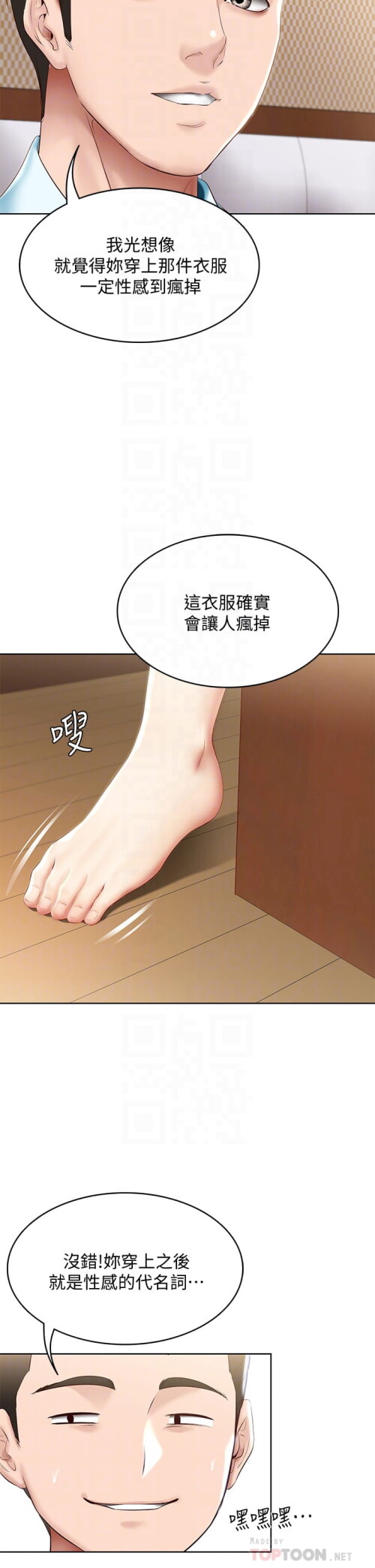 72 11
