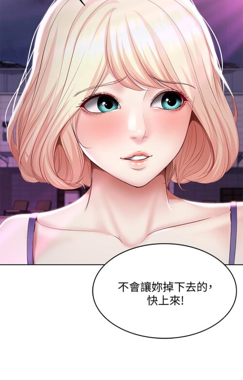 76 08