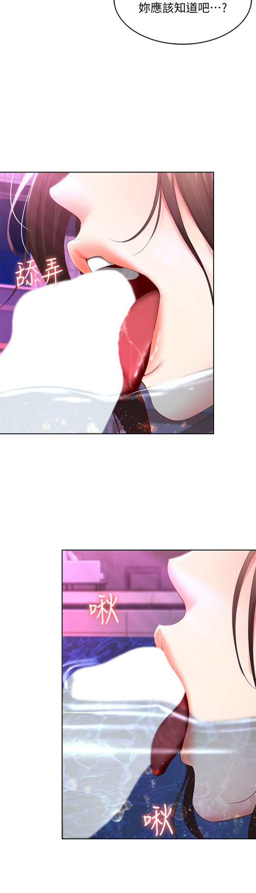 77 06