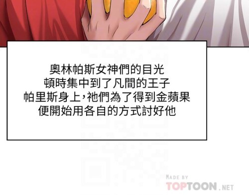 79 08