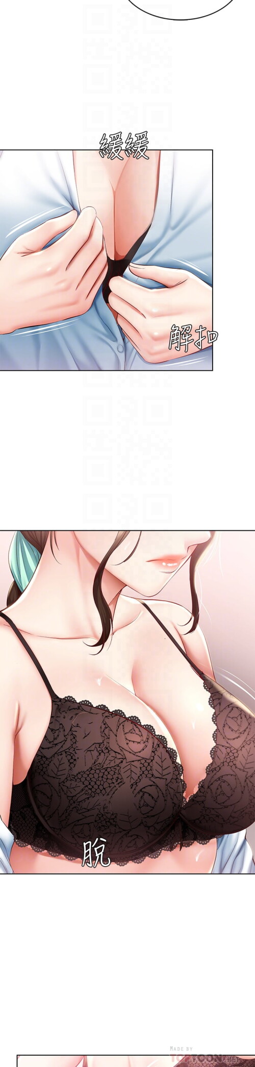70 07
